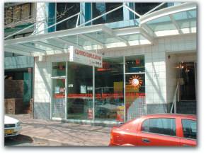 CDROM Services Office Front